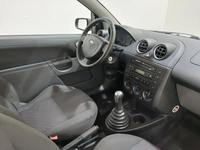 Pogled unutrašnji prostor