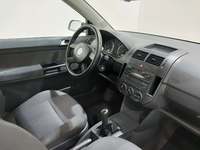 Pogled unutrašnji prostor