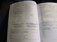 Dodatna radnja u servisnoj knjižici