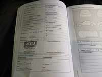 Dodatna radnja u servisnoj knjižici