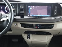 Ansicht Mittelkonsole