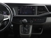 Ansicht Mittelkonsole