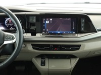 Ansicht Mittelkonsole