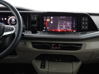 Ansicht Mittelkonsole