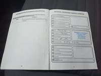 Ιστορικό σέρβις