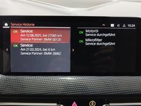 Ιστορικό σέρβις