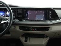 Ansicht Mittelkonsole