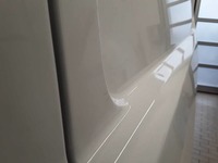 Weitere Bilder Karosserie