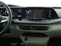 Ansicht Mittelkonsole