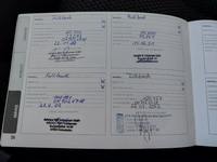 Teeninduse sissekanne