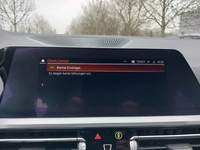 Κατάσταση οχήματος