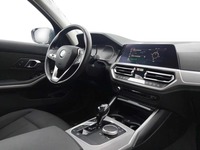 Όψη εσωτερικού χώρου