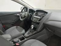 Pogled unutrašnji prostor