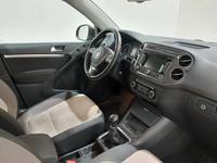 Pogled unutrašnji prostor