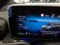 Όψη ταμπλό οργάνων