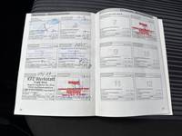 Документ за сервиз