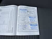 Документ о выполнении сервиса