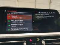 Κατάσταση οχήματος