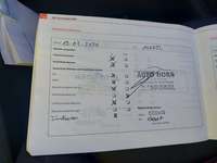 Teeninduse sissekanne