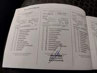 Teeninduse sissekanne