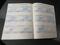 Teeninduse sissekanne