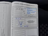 Документ о выполнении сервиса