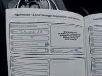 Документ о выполнении сервиса