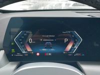 Вид на приборную панель