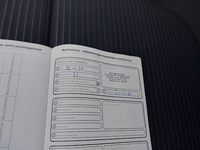 Документ о выполнении сервиса