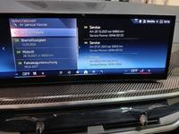 Ιστορικό σέρβις