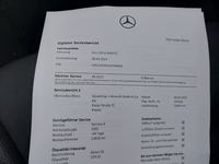 Документ о выполнении сервиса