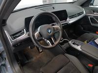 Όψη εσωτερικού χώρου