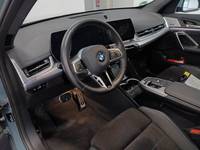 Όψη εσωτερικού χώρου