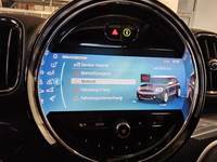 Λεπτομερής φωτογραφία