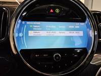 Λεπτομερής φωτογραφία