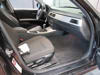 Όψη εσωτερικού χώρου