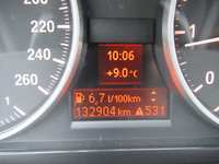 Λεπτομερής φωτογραφία