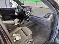 Όψη εσωτερικού χώρου