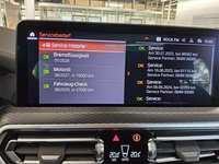 Λεπτομερής φωτογραφία