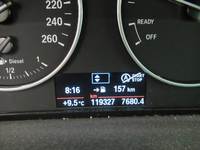 Λεπτομερής φωτογραφία