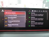 Λεπτομερής φωτογραφία