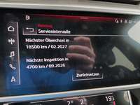 Статус автомобиля