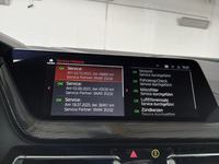 Ιστορικό σέρβις