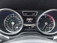 Вид на приборную панель