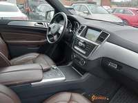 Вид на салон