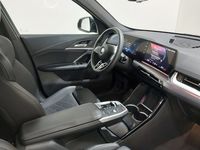 Όψη εσωτερικού χώρου