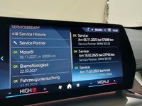 Ιστορικό σέρβις