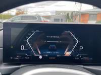 Ansicht Kombiinstrument