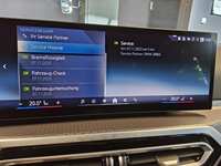 Детаљна фотографија