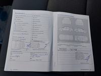 Документ о выполнении сервиса